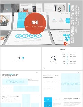 简洁商务图片排版版式设计PPT可视化图表模板Neo Powerpoint Template