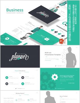 商务信息图表PPT素材模板Business Powerpoint template