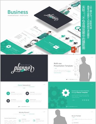 商务信息图表PPT素材模板Business Powerpoint template