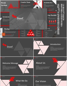 深色三角图形排版商务工作PPT模板Stoef Powerpoint Template