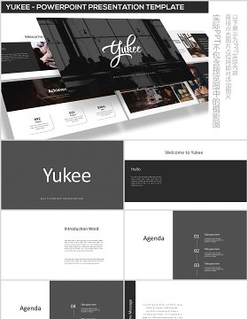 多功能图文排版PPT模板版式设计Yukee Multipurpose Powerpoint Template