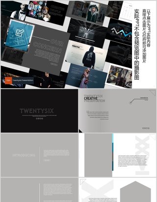 黑白商务图片排版版式设计项目展示计划PPT模板twentysix powerpoint - bluegrey