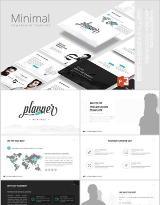 商务时间轴图文排版PPT信息图表素材Minimal Powerpoint Template