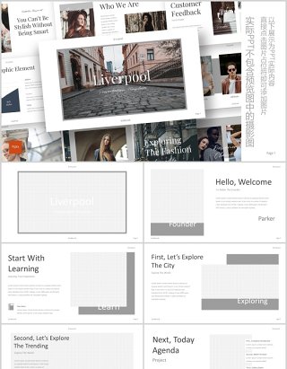 时尚简约项目介绍PPT版式设计模板Liverpool Powerpoint Template