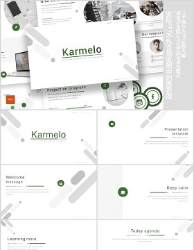 简约公司简介产品项目介绍PPT模板版式设计Karmelo Powerpoint Template