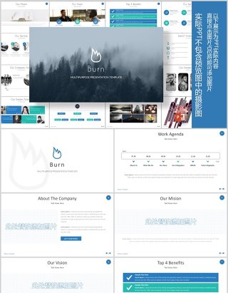 项目计划时刻安排图表PPT素材模板Burn  Powerpoint Template