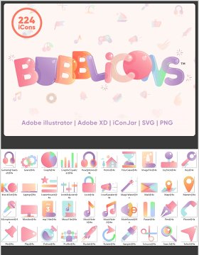 彩色卡通泡泡糖风格图标素材BUBBLiCONS