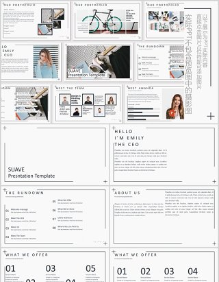 时尚高端图文排版PPT模板版式设计Suave Powerpoint Template