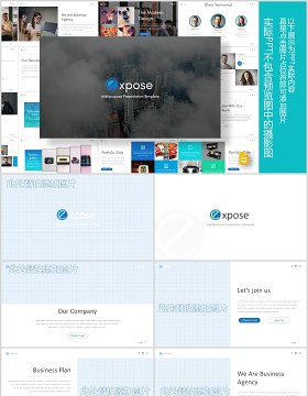 创意图表图片版式ppt排版设计Exposed Powerpoint Template