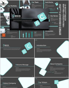 深色工作商务图片排版PPT模板版式设计Deco Powerpoint Template